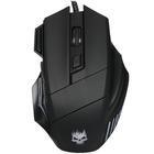 Комплект Aceline GS Revenge Combo Black