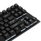 Комплект Aceline GS Revenge Combo Black