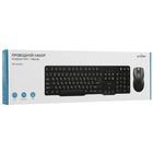 Комплект Aceline KM-507BU