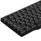 Комплект Aceline KM-507BU