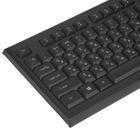 Комплект Acer OKR120