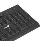 Комплект Acer OKR120