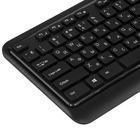 Комплект Dexp KW-3005BU Black
