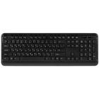 Комплект Dexp KW-3005BU Black