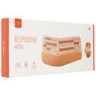 Комплект Dexp SMK-680M4AG Beige