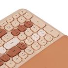 Комплект Dexp SMK-680M4AG Beige
