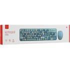 Комплект Dexp Blue Candy