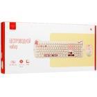 Комплект Dexp Yellow Cats