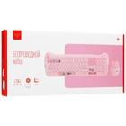 Комплект Dexp Pink Cats