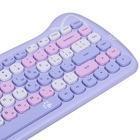 Комплект Dexp Purple Kitten