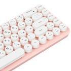 Комплект Dexp Pink Lollipop