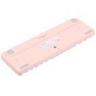 Комплект Dexp Pink Lollipop