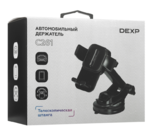 Держатель автомобильный Dexp C261 черный