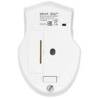 Мышь Dexp WM-903WH White