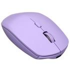Мышь Keyron WM-MC227 Purple