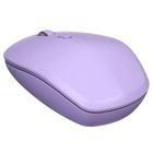 Мышь Keyron WM-MC227 Purple