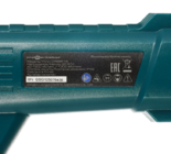 Высоторез FinePower OneBase CPSBR15 OneBase20