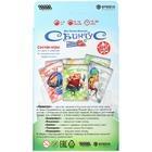 Игра настольная Hobby World Свинтус