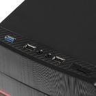 Корпус Dexp AWS-DE7