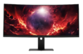 Монитор Ardor gaming quasar PRO AQW34H3 черный