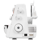 Оверлок Janome MyLock 210D