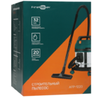 Строительный пылесос FinePower AFP-1220