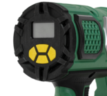 Строительный фен FinePower HG0320
