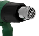 Строительный фен FinePower HG0320