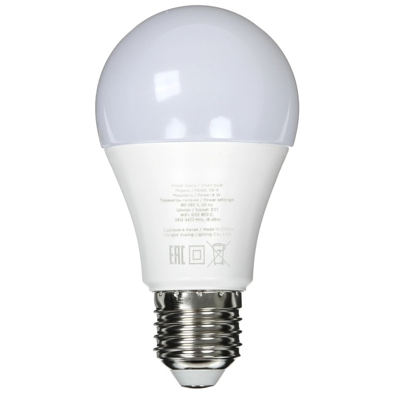 Умная светодиодная лампа FinePower SB-4