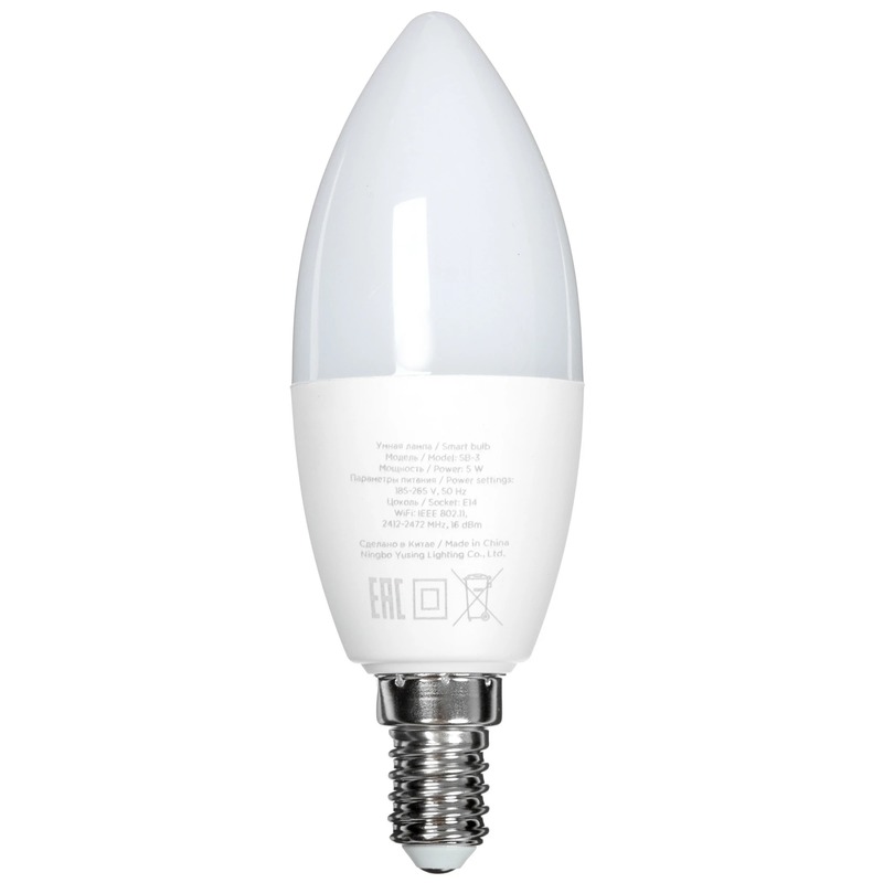 Умная светодиодная лампа FinePower SB-3