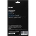 Светодиодная лента Dexp RGB 350