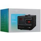 Стабилизатор FinePower SVR 720W