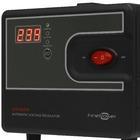 Стабилизатор FinePower SVR 900W