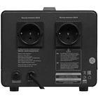 Стабилизатор FinePower SVR 900W