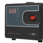 Стабилизатор FinePower SVR 1200W