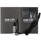 Триммер Dexp BMT-9110CU