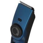 Триммер Dexp BMT-9110CU