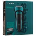 Электробритва Dexp CW-2300YXBG