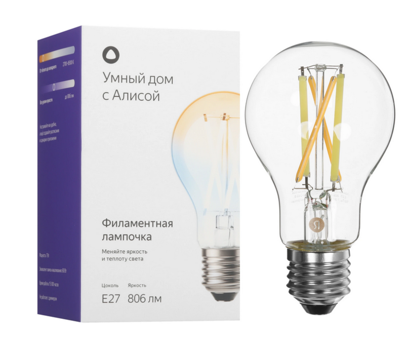 Умная филаментная лампа Яндекс YNDX-00554 Filament