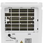 Осушитель воздуха Dexp DH-20DGMA