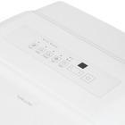 Осушитель воздуха Dexp DH-30DGMA