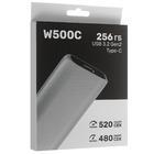Внешний накопитель Dexp W500C 256GB