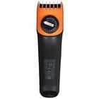 Машинка для стрижки Rowenta TN 5202F0