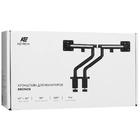 Кронштейн Keyron Kronos LM9-24СG Black