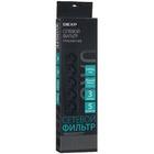 Сетевой фильтр Dexp Standard 530B