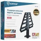 Антенна Antop AV-184