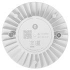 Умная светодиодная лампа Яндекс YNDX-00556 RGB