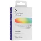 Умная светодиодная лампа Яндекс YNDX-00556 RGB