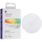 Умная светодиодная лампа Яндекс YNDX-00556 RGB