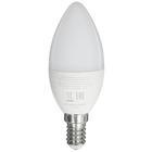 Умная светодиодная лампа Яндекс YNDX-00557 RGB